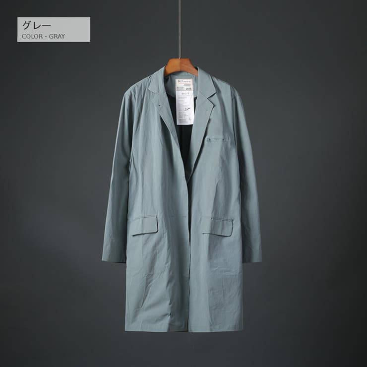 ライトコート メンズ アウター | RAiseNsE  | 詳細画像26 