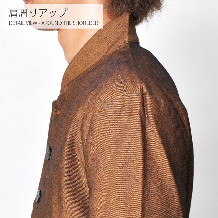 チャイナカラー ジャケット メンズ[品番：RSCM0000312