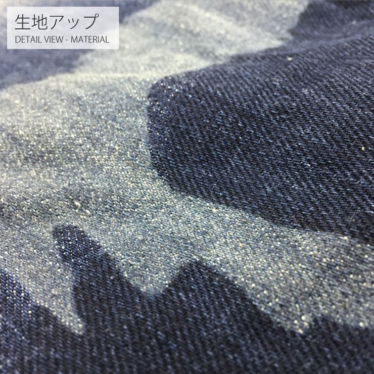 ヴィンテージ加工 迷彩柄デニムジャケット JKT | RAiseNsE  | 詳細画像37 