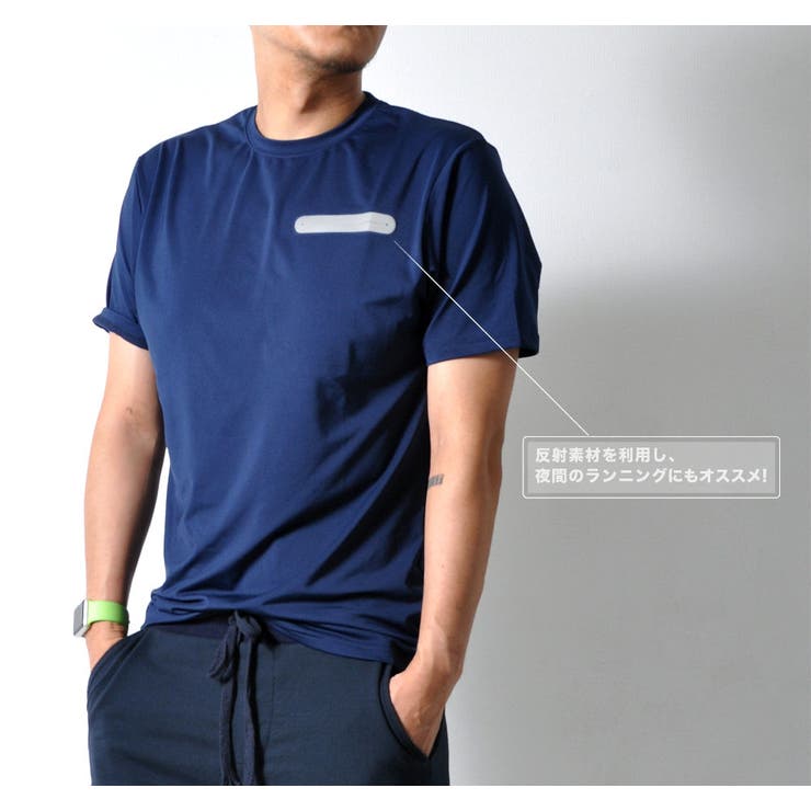 半袖Tシャツ ストレッチ サラサラ | RAiseNsE  | 詳細画像28 