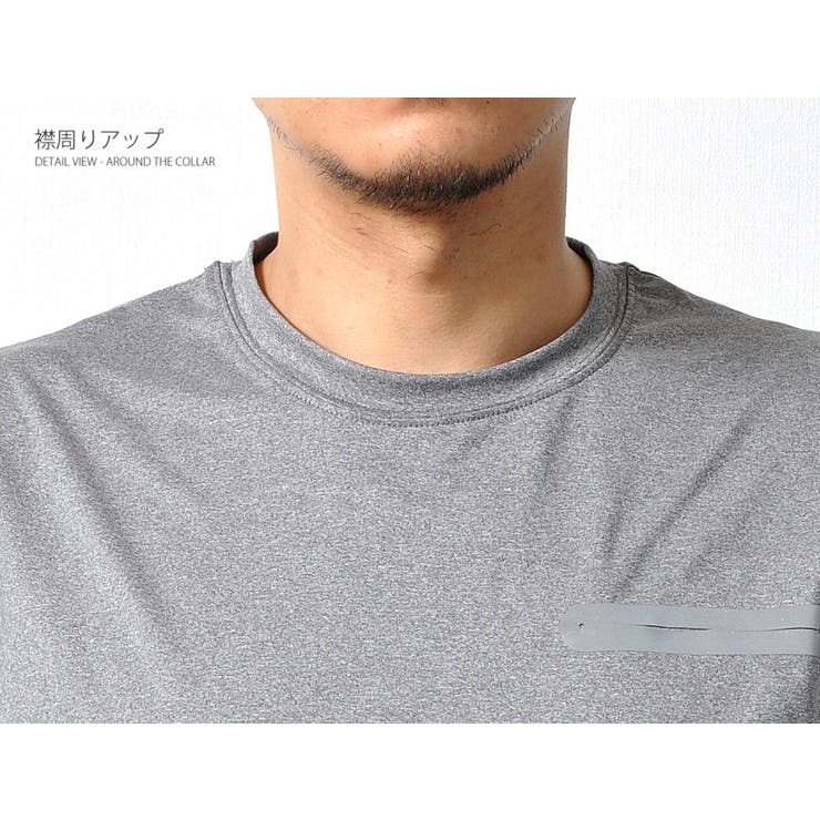 半袖Tシャツ ストレッチ サラサラ | RAiseNsE  | 詳細画像39 