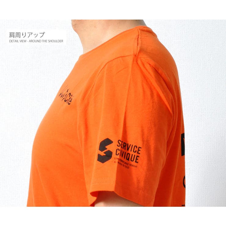 数量限定 半袖Tシャツ バックプリント | RAiseNsE  | 詳細画像15 