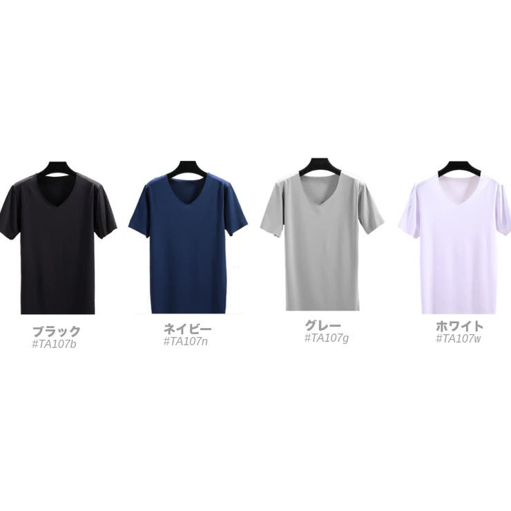 半袖Tシャツ カットオフ ストレッチ抜群 | RAiseNsE  | 詳細画像2 