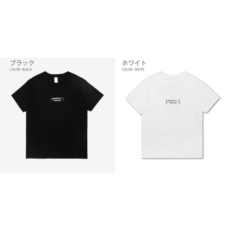 半袖 Tシャツ メンズ | RAiseNsE  | 詳細画像2 