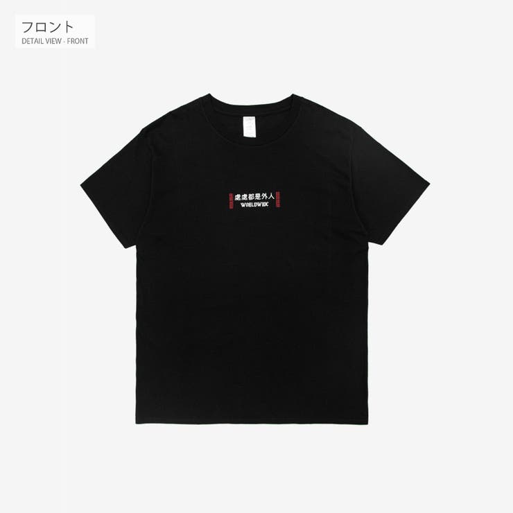 半袖 Tシャツ メンズ | RAiseNsE  | 詳細画像8 