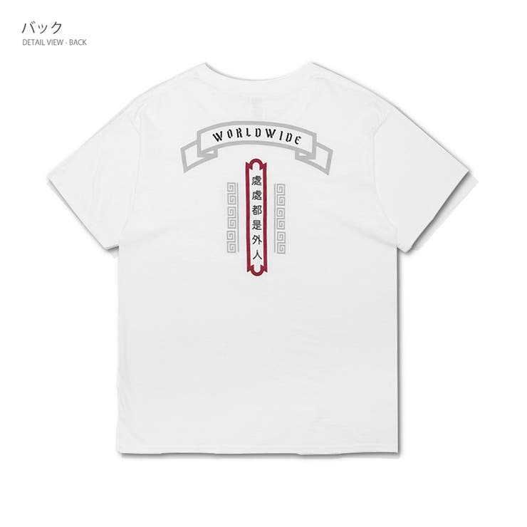 半袖 Tシャツ メンズ | RAiseNsE  | 詳細画像19 