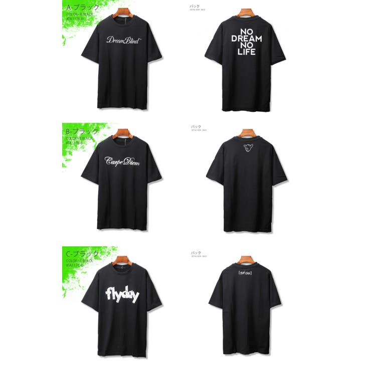 半袖 Tシャツ ロゴ | RAiseNsE  | 詳細画像2 