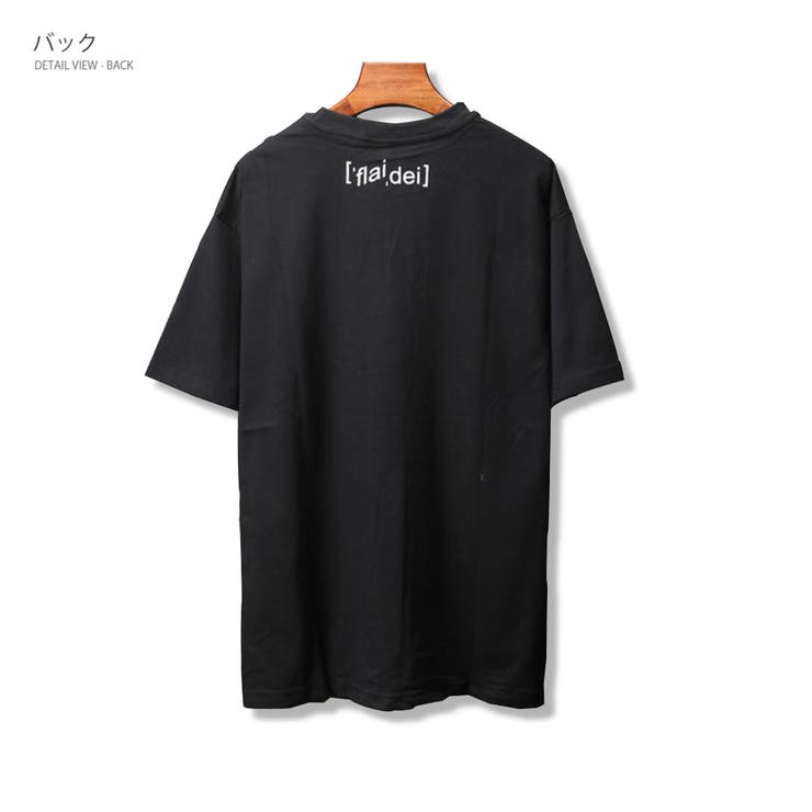 半袖 Tシャツ ロゴ | RAiseNsE  | 詳細画像30 