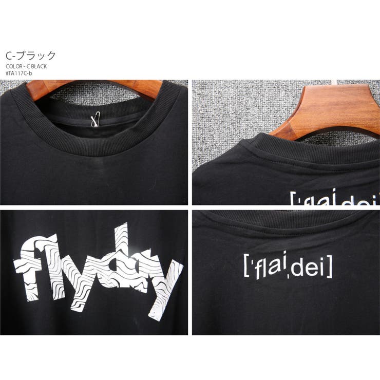 半袖 Tシャツ ロゴ | RAiseNsE  | 詳細画像31 