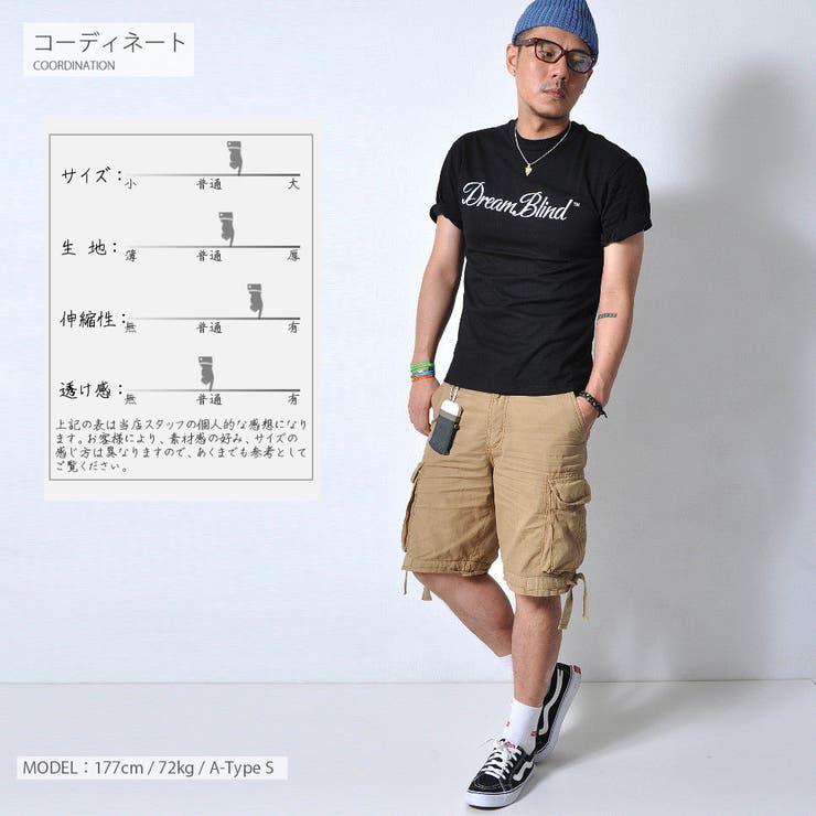 半袖 Tシャツ ロゴ | RAiseNsE  | 詳細画像9 