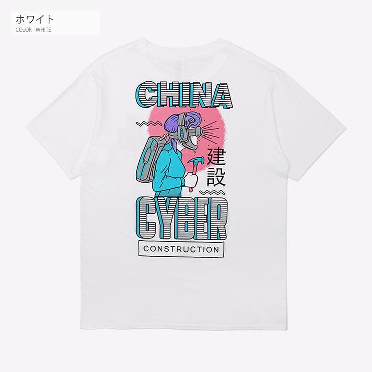 半袖 Tシャツ プリント | RAiseNsE  | 詳細画像19 