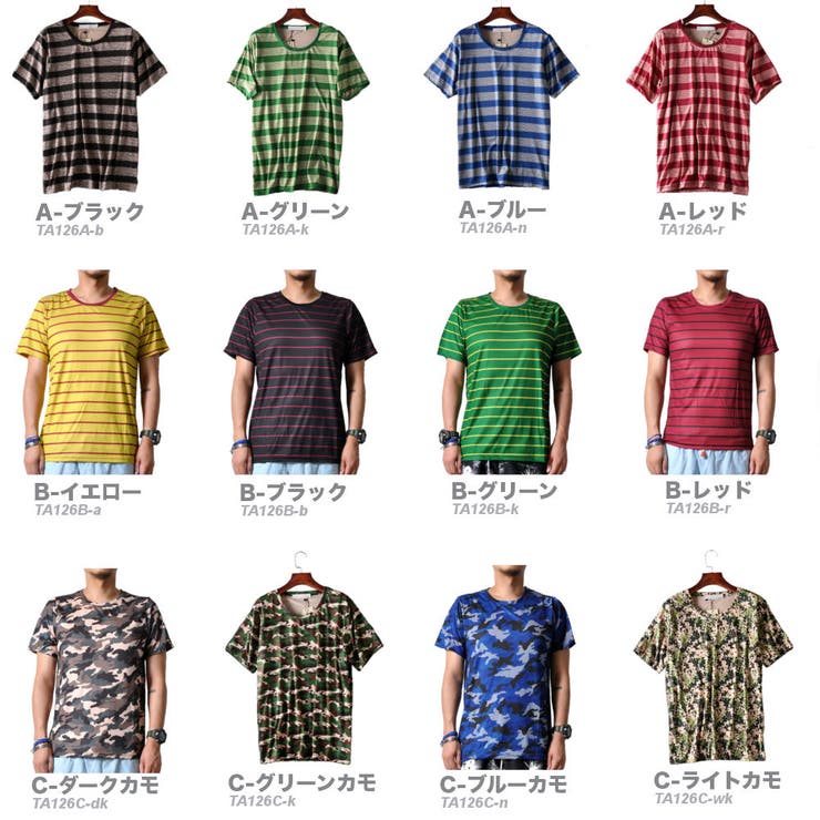 吸汗速乾 半袖 Tシャツ | RAiseNsE  | 詳細画像2 