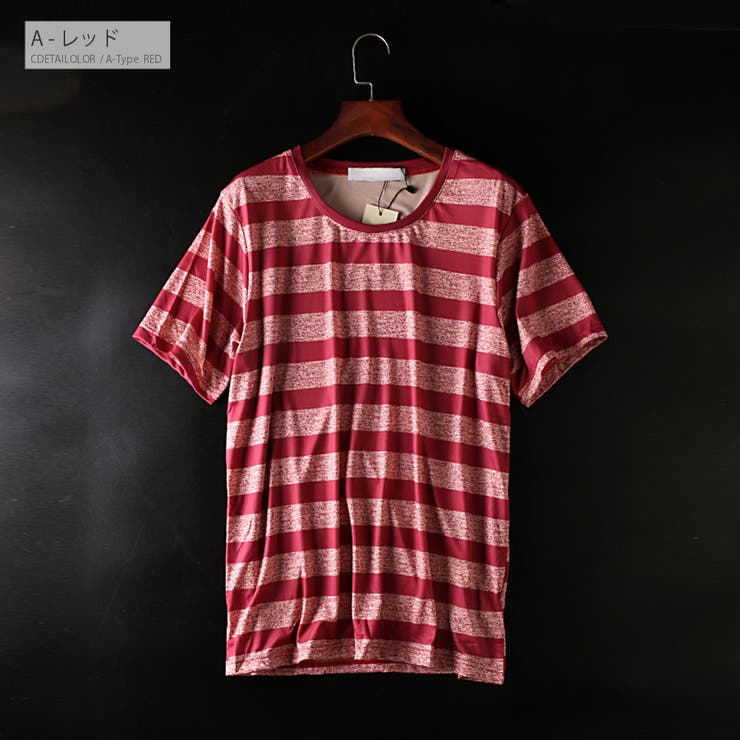 A-レッド | 吸汗速乾 半袖 Tシャツ | RAiseNsE 
