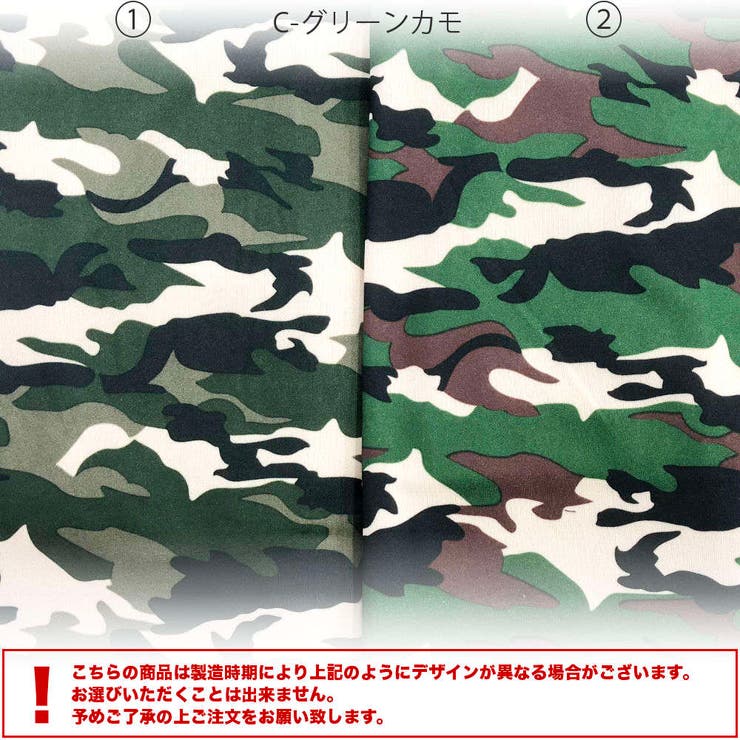 吸汗速乾 半袖 Tシャツ | RAiseNsE  | 詳細画像29 