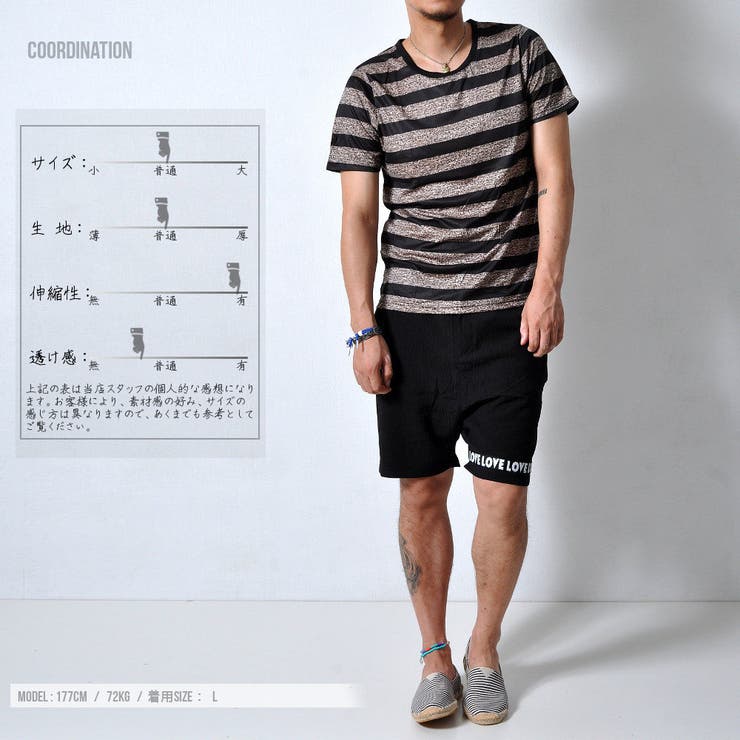 吸汗速乾 半袖 Tシャツ | RAiseNsE  | 詳細画像4 