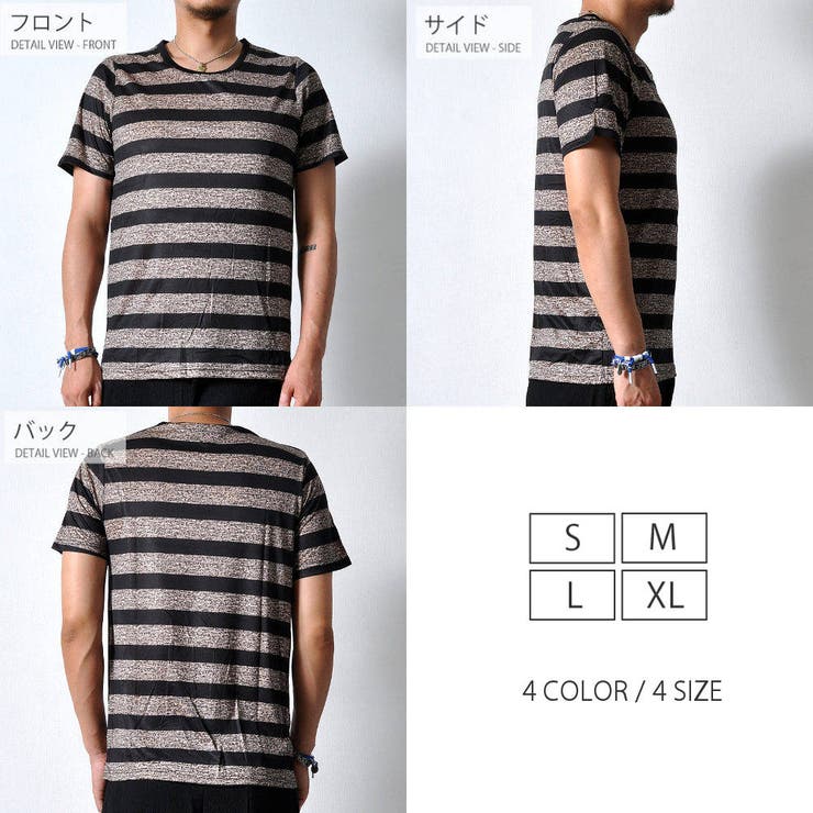 吸汗速乾 半袖 Tシャツ | RAiseNsE  | 詳細画像17 