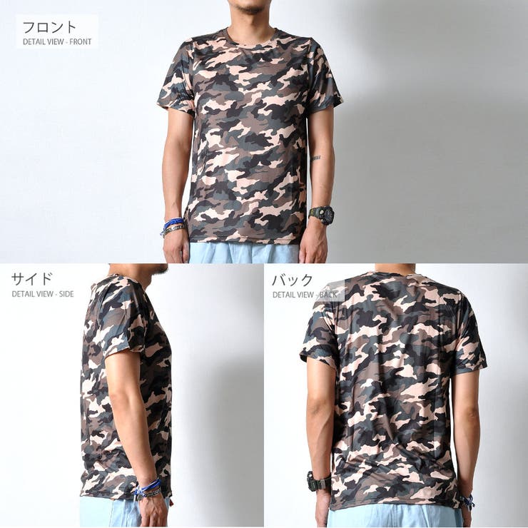 吸汗速乾 半袖 Tシャツ | RAiseNsE  | 詳細画像27 