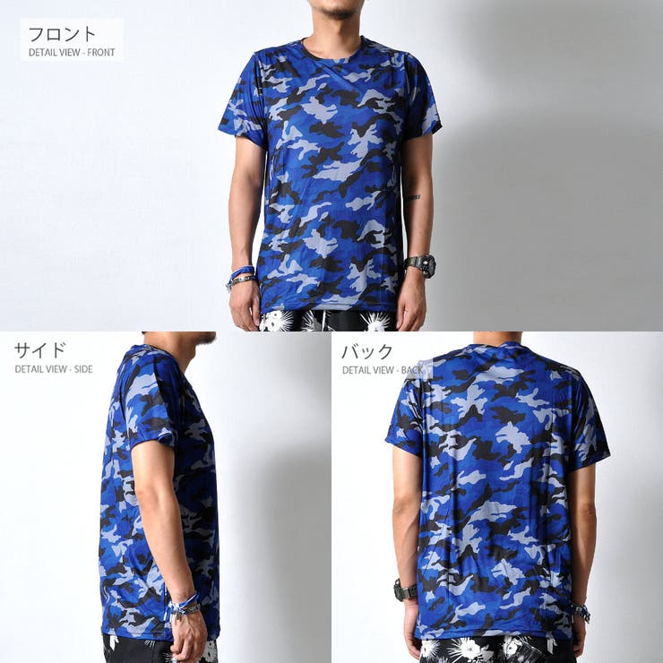 吸汗速乾 半袖 Tシャツ | RAiseNsE  | 詳細画像28 