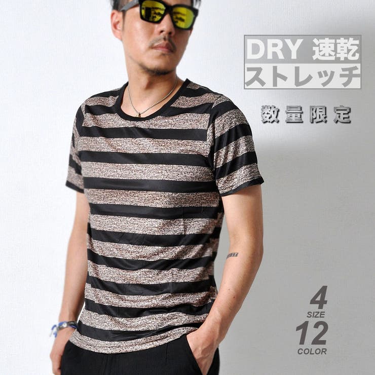 吸汗速乾 半袖 Tシャツ | RAiseNsE  | 詳細画像1 