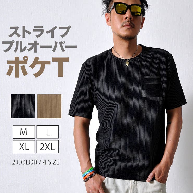 半袖 Tシャツ メンズ | RAiseNsE  | 詳細画像1 