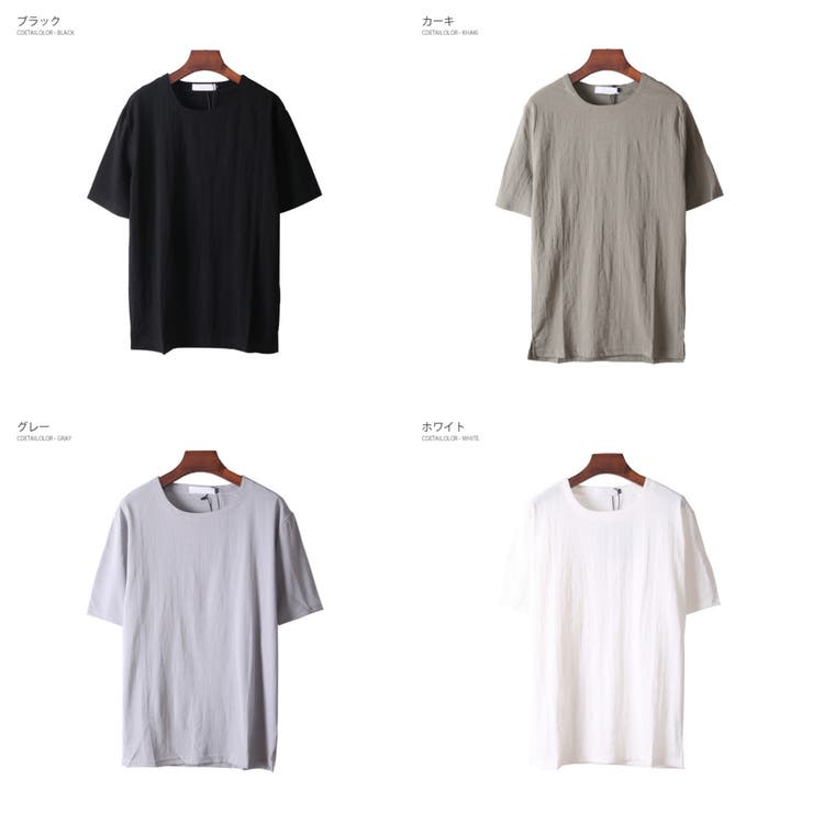 シンプル ストレッチTシャツ プルオーバー | RAiseNsE  | 詳細画像2 