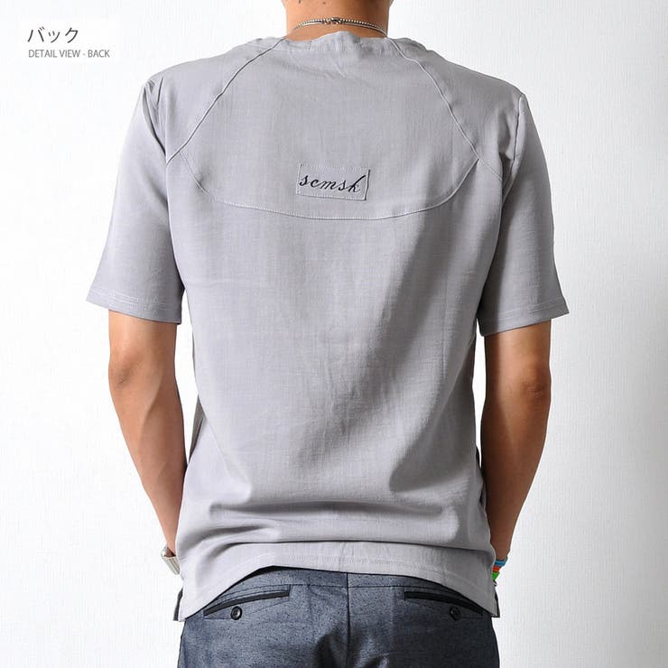 シンプル ストレッチTシャツ プルオーバー | RAiseNsE  | 詳細画像19 