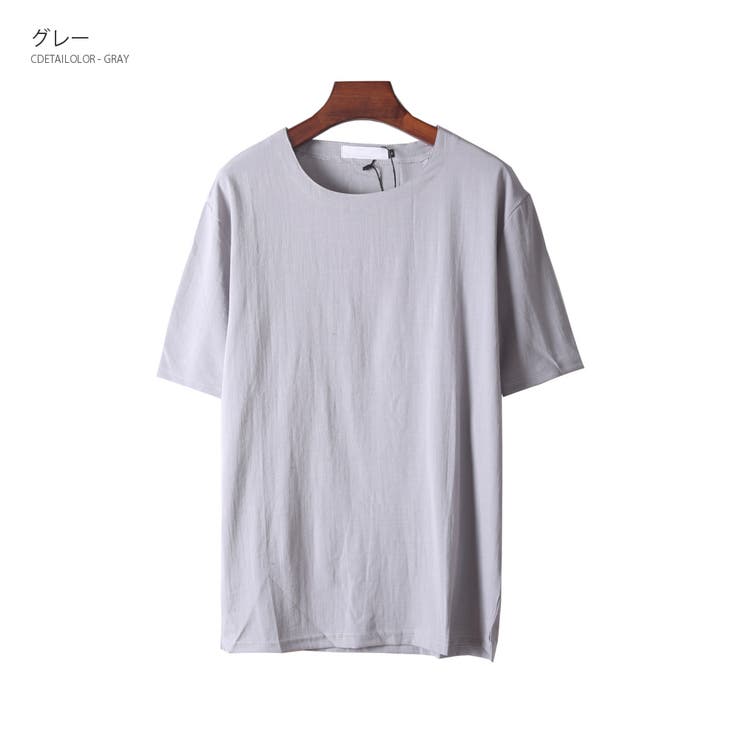 シンプル ストレッチTシャツ プルオーバー | RAiseNsE  | 詳細画像21 