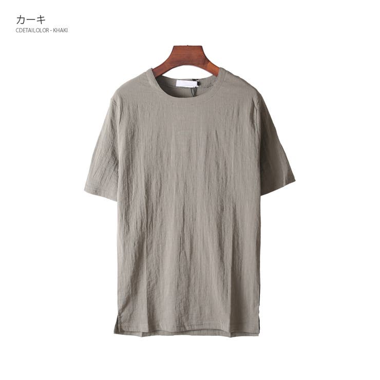 シンプル ストレッチTシャツ プルオーバー | RAiseNsE  | 詳細画像22 