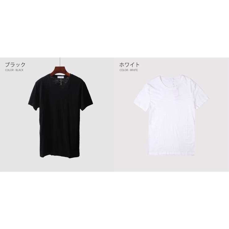 杢デザイン Tシャツ 半袖 | RAiseNsE  | 詳細画像2 