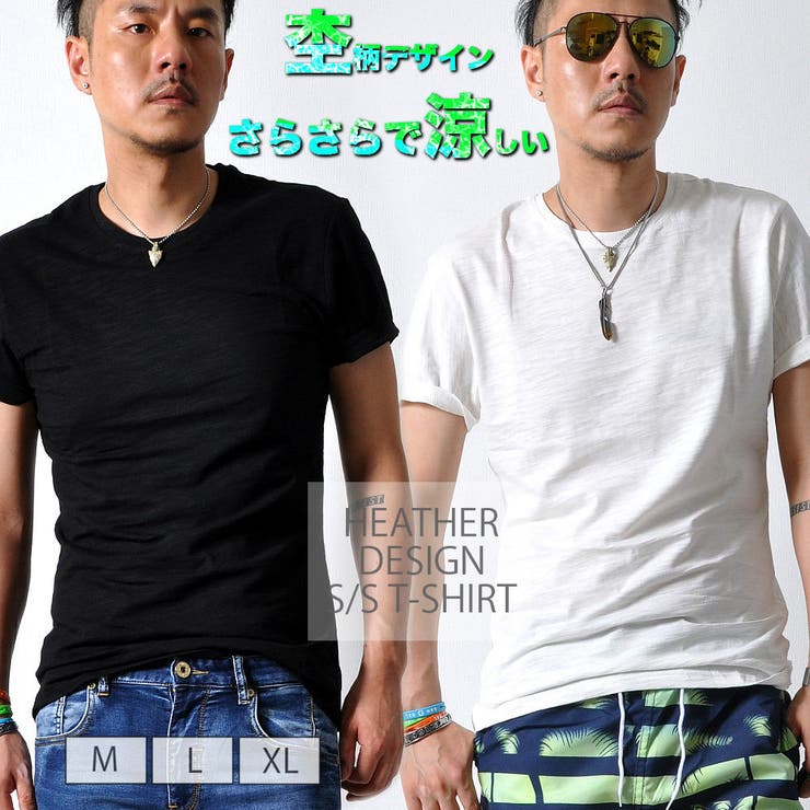 杢デザイン Tシャツ 半袖 | RAiseNsE  | 詳細画像1 