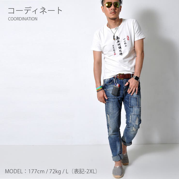 コットンリネン S S | RAiseNsE  | 詳細画像3 