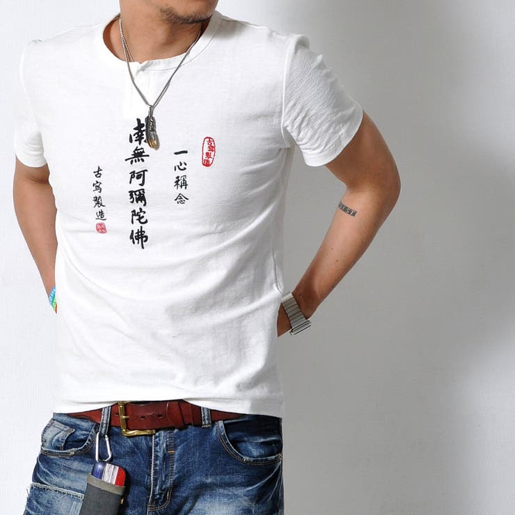 コットンリネン S S | RAiseNsE  | 詳細画像6 