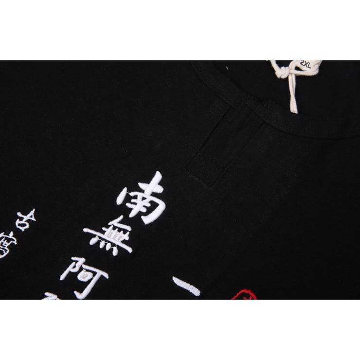 コットンリネン S S | RAiseNsE  | 詳細画像19 