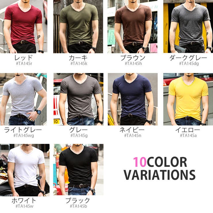 Vネック カラーTシャツ トップス | RAiseNsE  | 詳細画像2 