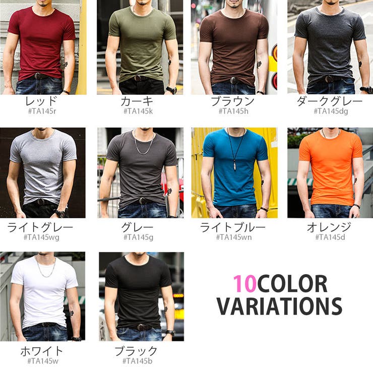 クルーネック カラーTシャツ トップス | RAiseNsE  | 詳細画像2 