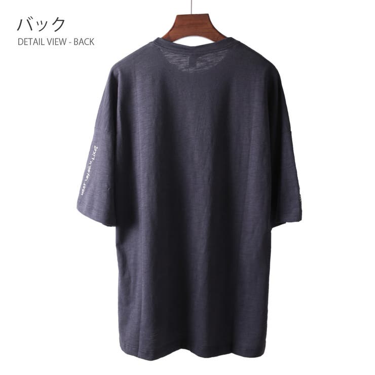 ビッグシルエット Tシャツ ドロップショルダー | RAiseNsE  | 詳細画像4 