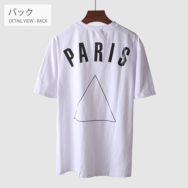 バックプリント 半袖 Tシャツ | RAiseNsE  | 詳細画像14 