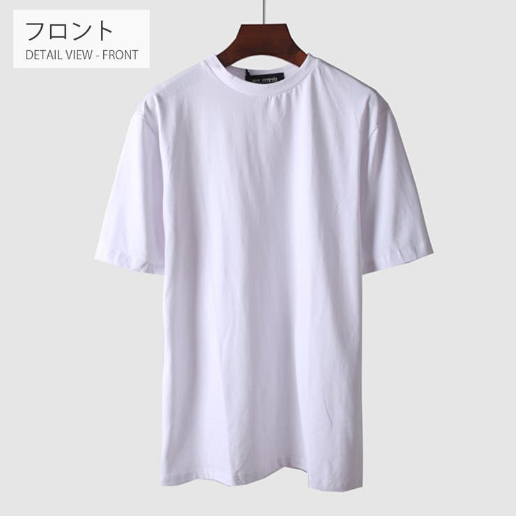 バックプリント 半袖 Tシャツ | RAiseNsE  | 詳細画像13 