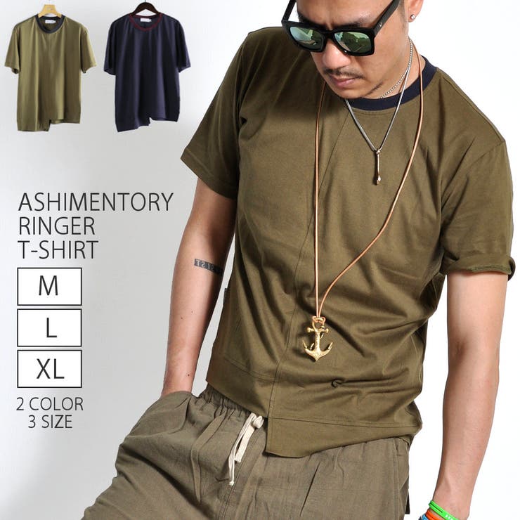 アシメントリー リンガーTシャツ メンズ | RAiseNsE  | 詳細画像1 