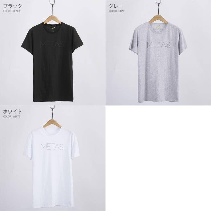 ロゴプリント Tシャツ メンズ | RAiseNsE  | 詳細画像2 