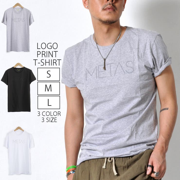 ロゴプリント Tシャツ メンズ | RAiseNsE  | 詳細画像1 