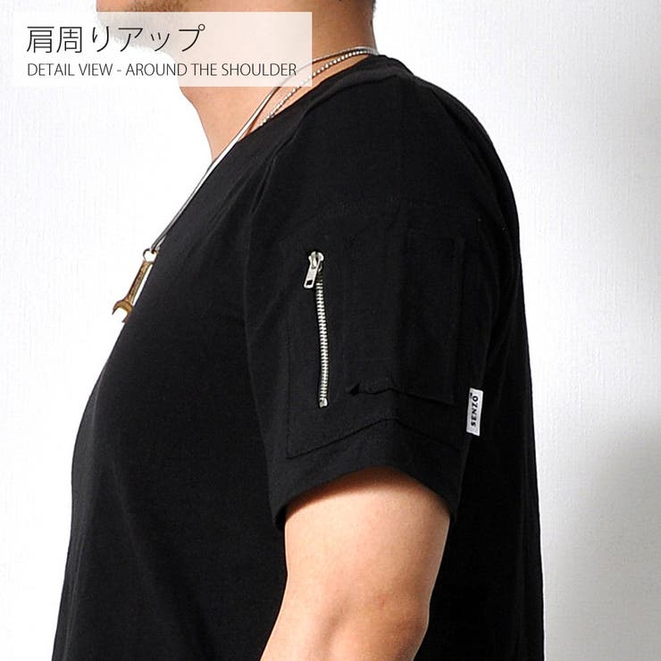 MA1 メンズ 半袖 | RAiseNsE  | 詳細画像12 