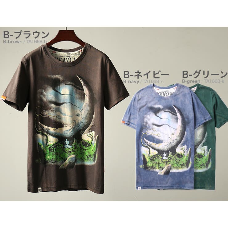 ヴィンテージテイスト プリント 半袖Tシャツ | RAiseNsE  | 詳細画像7