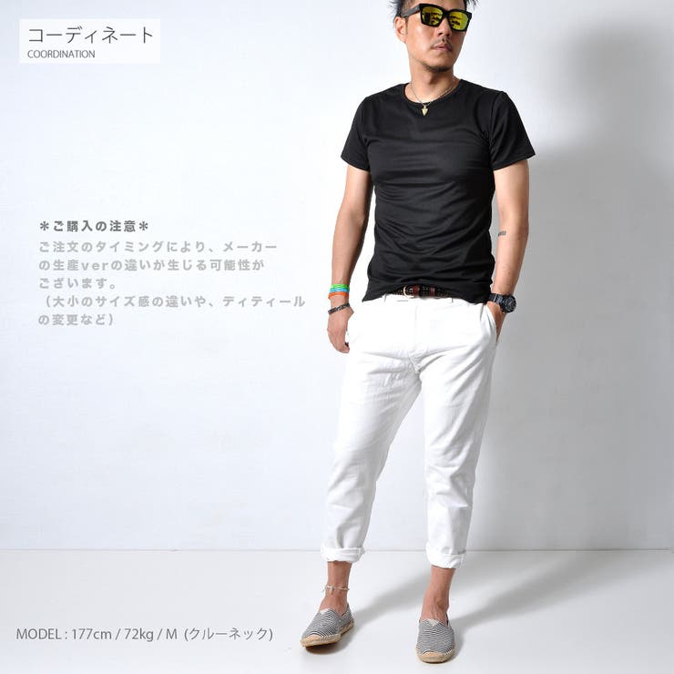 吸汗速乾 半袖 Tシャツ | RAiseNsE  | 詳細画像6 