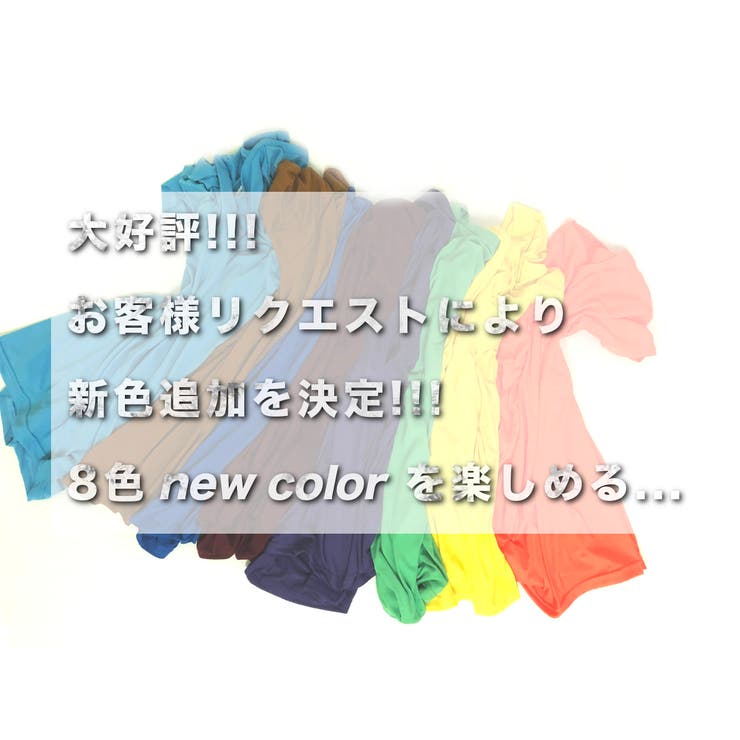 吸汗速乾 半袖 Tシャツ | RAiseNsE  | 詳細画像2 