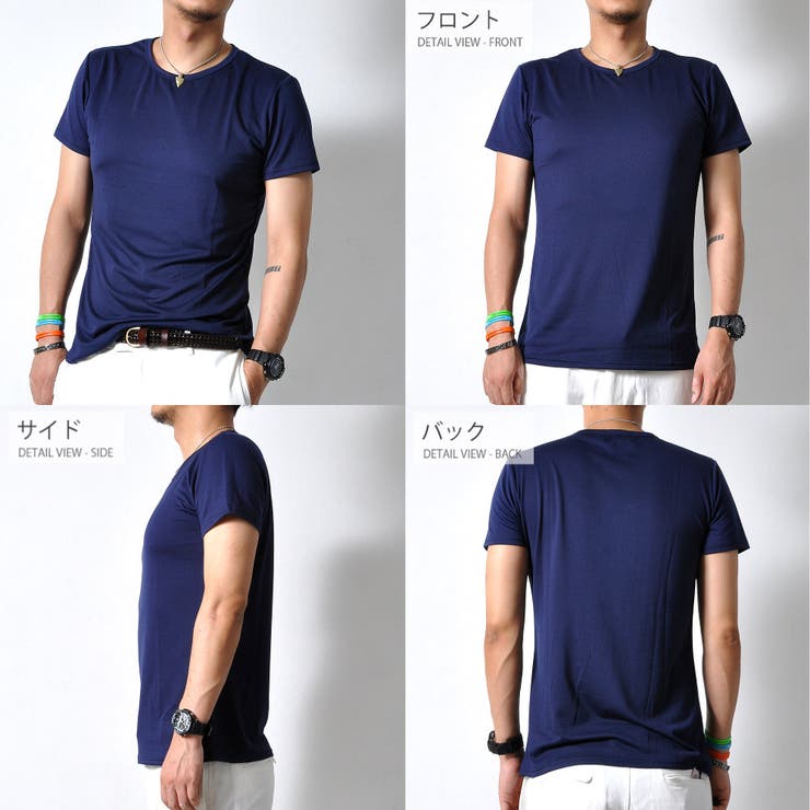 吸汗速乾 半袖 Tシャツ | RAiseNsE  | 詳細画像34 