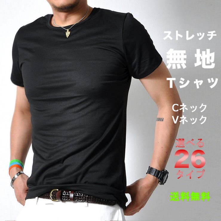 吸汗速乾 半袖 Tシャツ | RAiseNsE  | 詳細画像1 