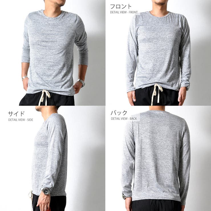 Vネック：グレー | シンプル 長袖 Tシャツ | RAiseNsE 