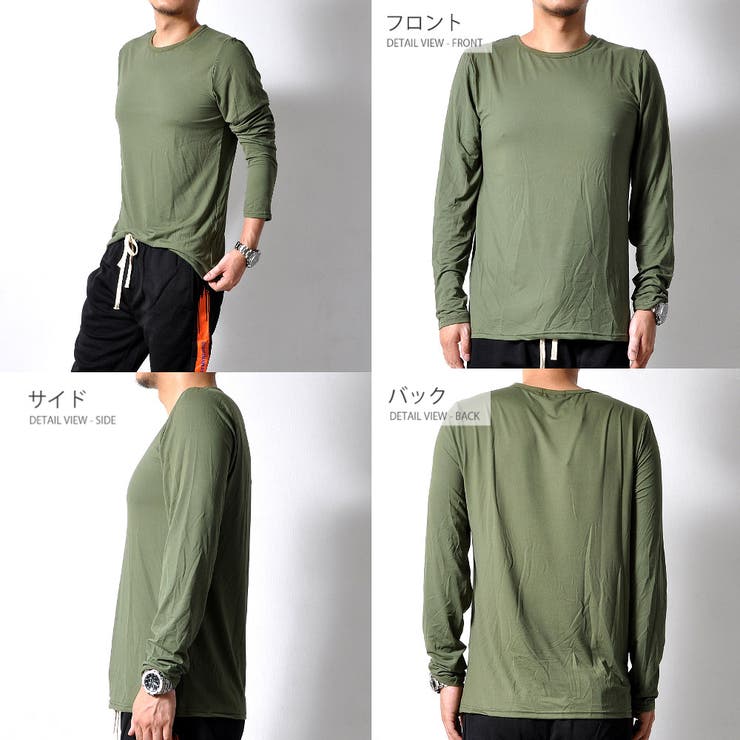クルーネック：カーキ | シンプル 長袖 Tシャツ | RAiseNsE 