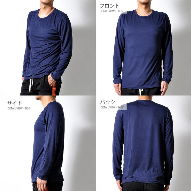 Vネック：ネイビー | シンプル 長袖 Tシャツ | RAiseNsE 